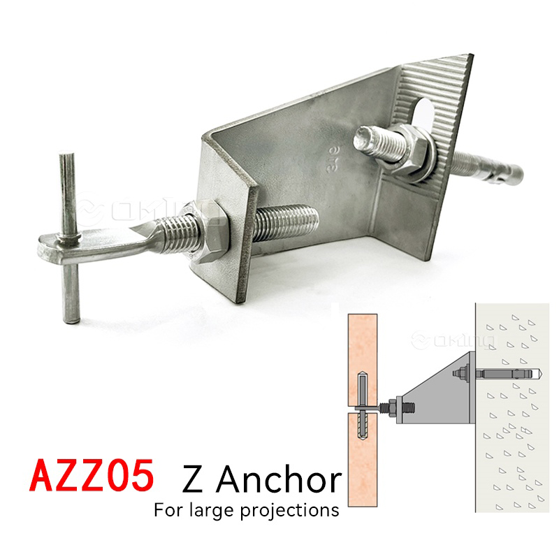AZZ05 บริการและการออกแบบกระเบื้องหุ้มเฉพาะทาง Z Anchor - สำหรับการฉายภาพขนาดใหญ่