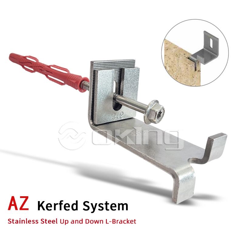 AZ Kerfed System ขายึด L ขึ้นและลงสแตนเลส
